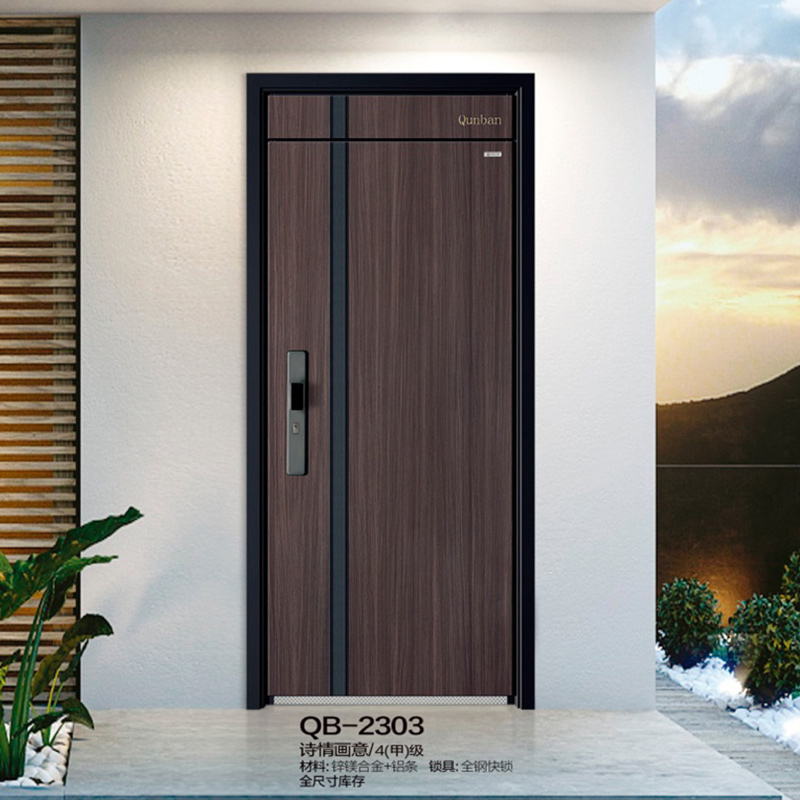 QB-2303詩情畫意/4(甲)級