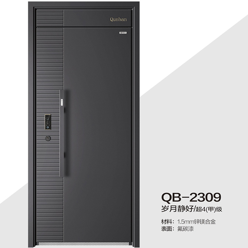 QB-2309歲月靜好/超4(甲)級